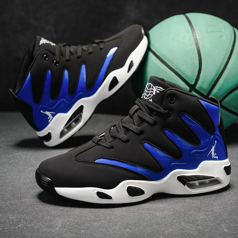 Running Gear Sale - Men's Breathable Lightweight High-Top Basketball Shoes