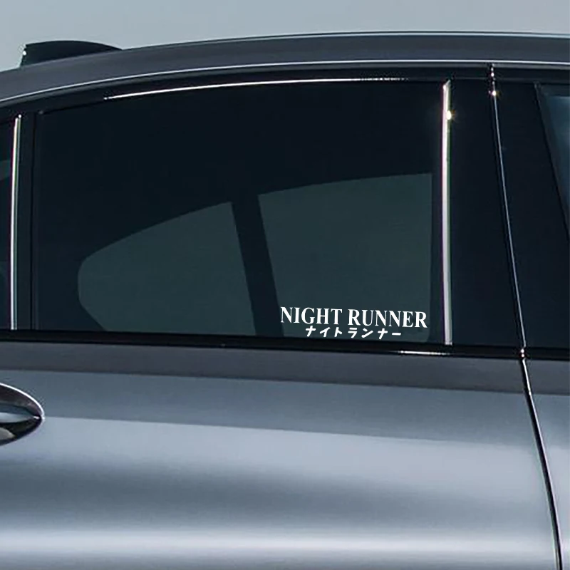 20x4CM Car Sticker NIGHT RUNNE - Runners Gear review and price