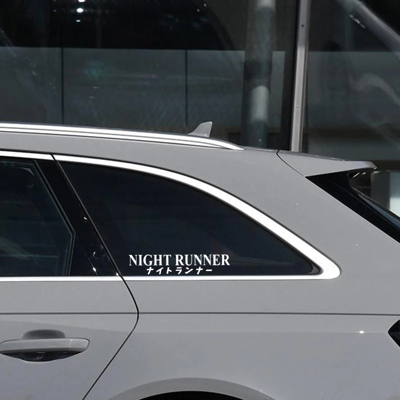 20x4CM Car Sticker NIGHT RUNNE - Runners Gear review and price