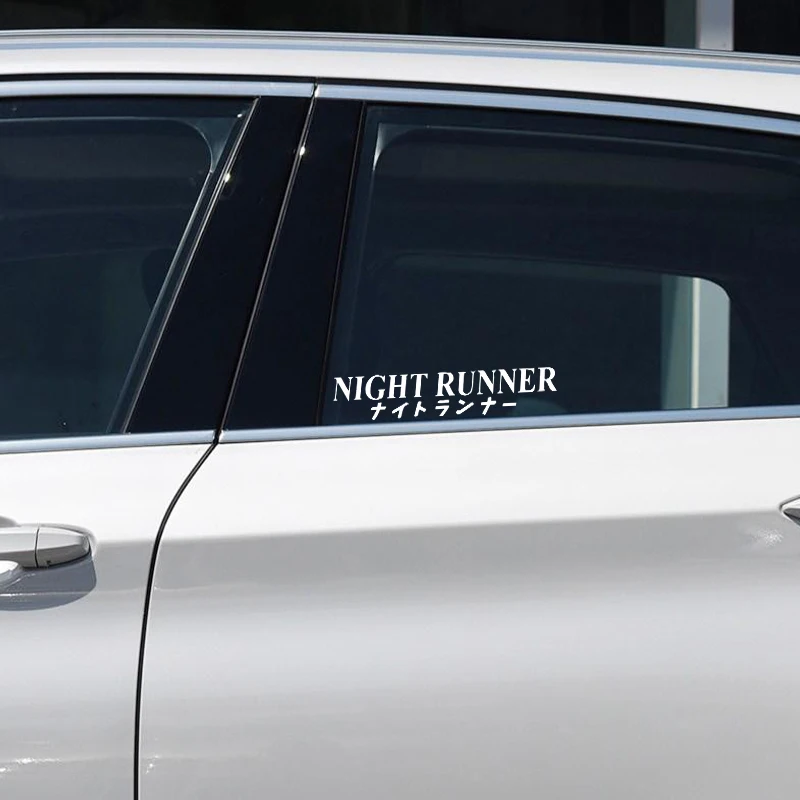 20x4CM Car Sticker NIGHT RUNNE - Runners Gear review and price