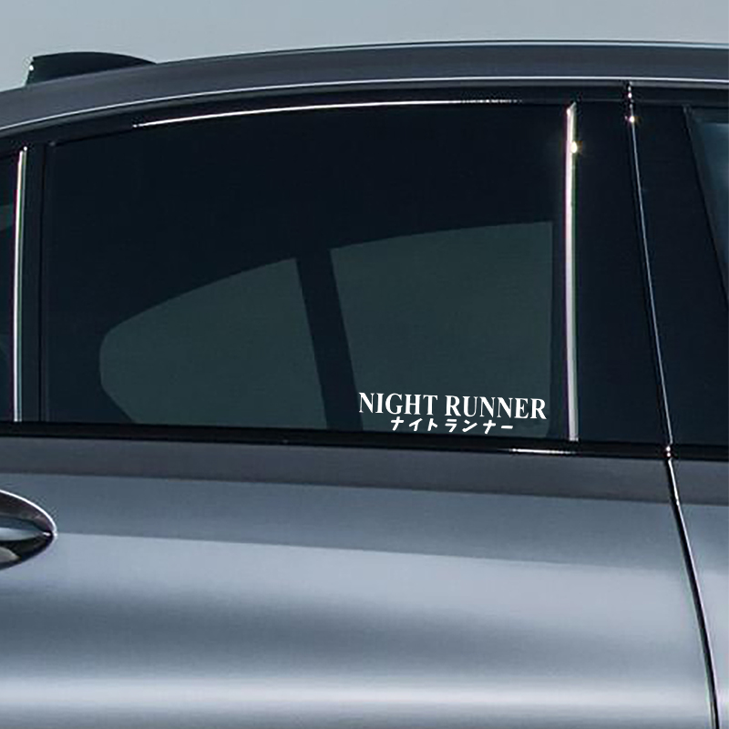 G004 20x4CM Car Sticker NIGHT  - Runners Gear review and price