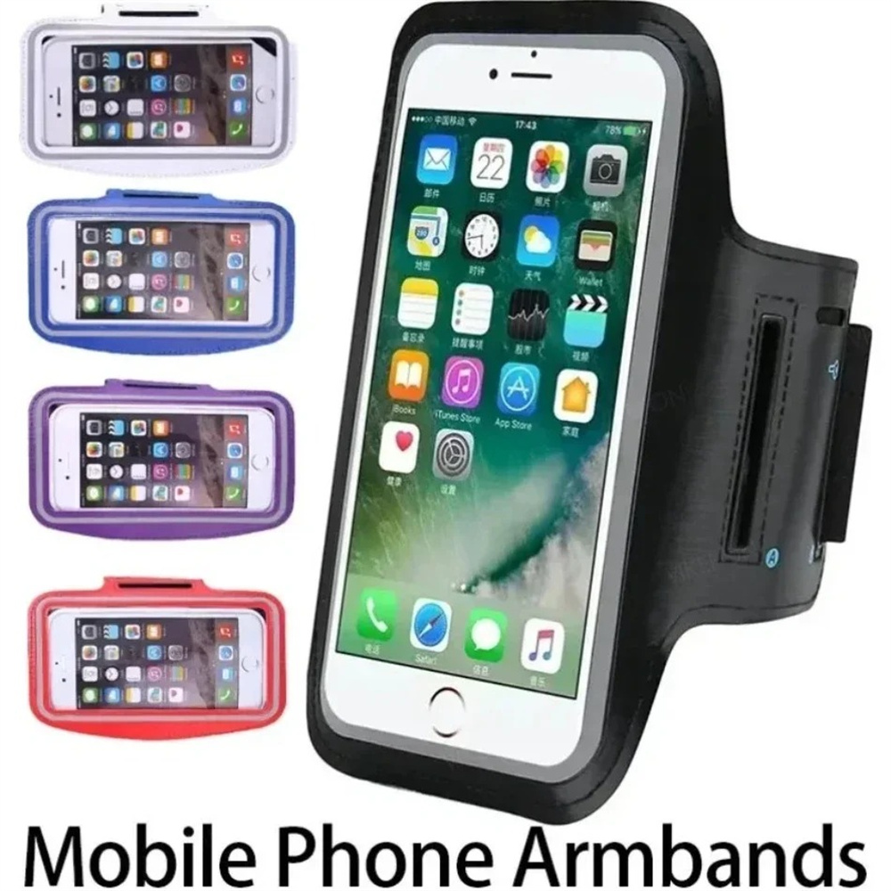 Armband Gym Running Phone Bag  - Running Gear Phone Holder review and price