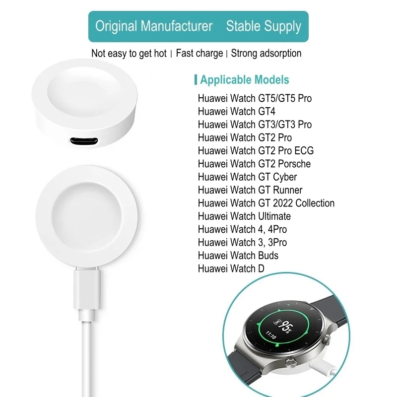 2025 Charger Dock For Huawei W - Runners Gear review and price