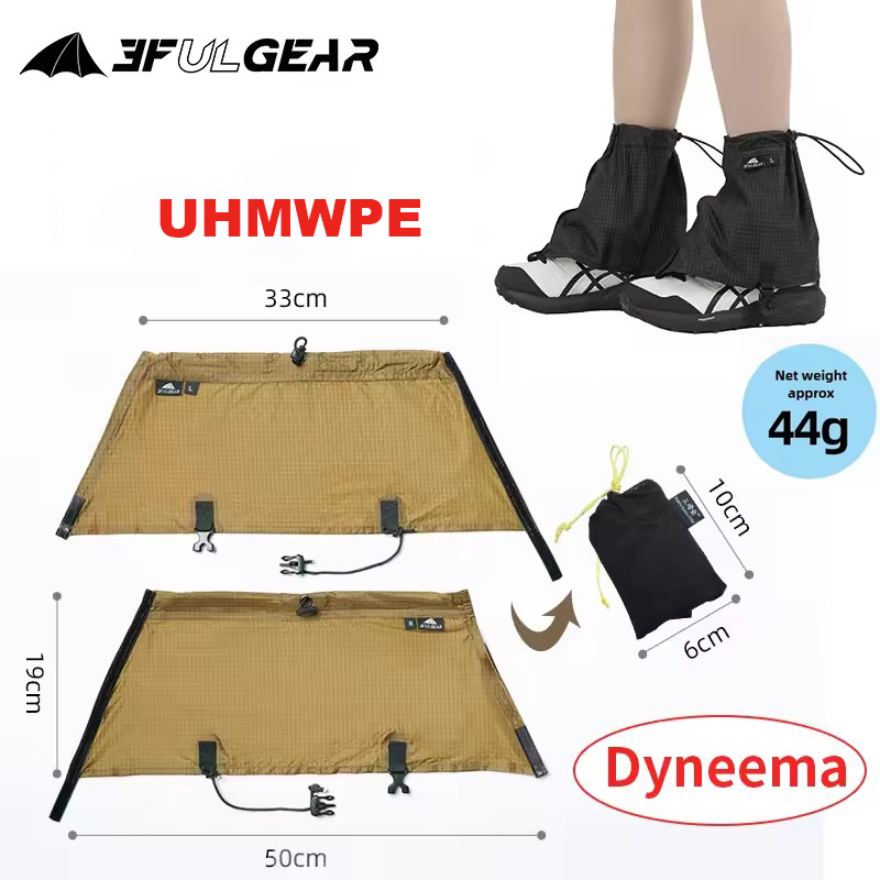 3F UL GEAR Tourist Shoe Covers - Running Gears review and price