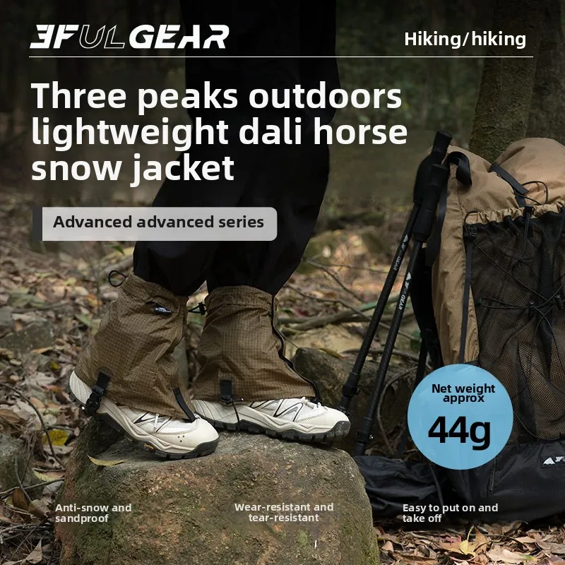3F UL GEAR Tourist Shoe Covers - Running Gears review and price
