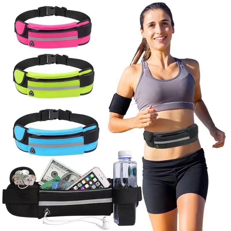 Running Pouch Belt Waist Pack  - Running Gear To Hold Phone review and price