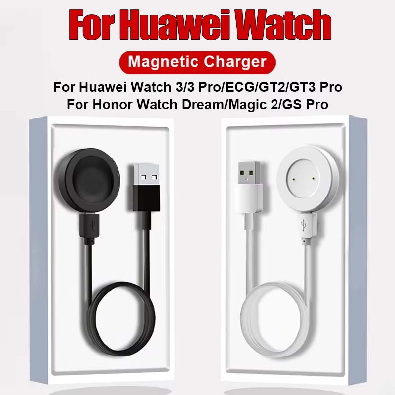Charger For Huawei Watch GT5 P - Runners Gear review and price