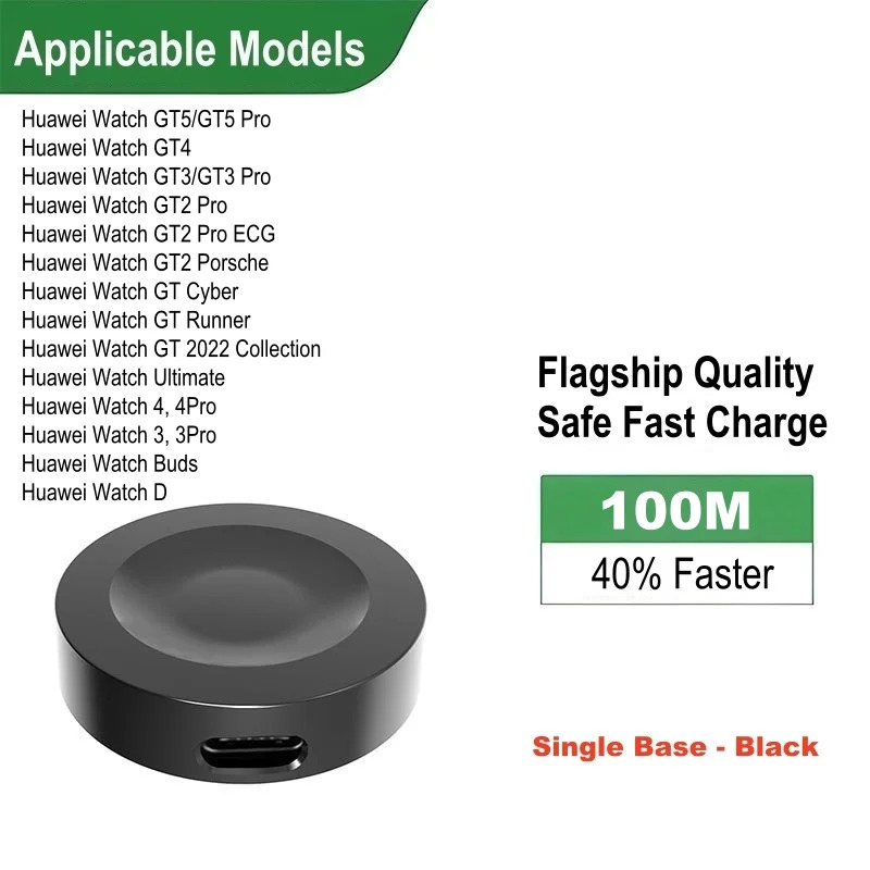 Charger Base For Huawei Watch  - Runners Gear review and price