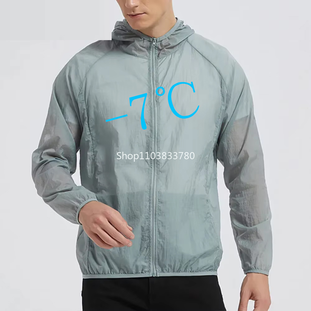 Men's Hooded Sun Protection Ja - Running Gear Jacket review and price